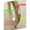 Soporte de Tubería de Poliuretano PU Poliuretano Soporte de Madera Resistente a Altas Temperaturas Ignífugo Retardante de Llama Soporte de Tubería Soporte para Tubería de Vapor Aislamiento en Frío Clip de Soporte