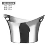 Cubo de hielo de acero inoxidable para el hogar, cuenco para cerveza y champán, cubo de hielo para vino tinto grande creativo de moda, cubo de hielo para bar ktv