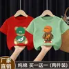 Verano 2026 Nuevo Estilo Camiseta de Manga Corta de Algodón Puro Moda para Niños con Estampado Personalizado Ropa de Verano Versátil Ropa para Bebé Niño Niños