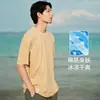 Promoção Camiseta Masculina Manga Curta Sensação Fresca de Seda de Gelo Verão Novo Estilo Secagem Rápida Respirável Manga Meia Manga Casual Top Fino