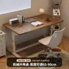 Escritorio Escritorio de Aprendizaje para Estudiantes Escritorio para el Hogar Escritorio de Escritorio Escritorio para Escribir Escritorio para Computadora Escritorio Ajustable en Altura con Manivela Mesa Elevadora