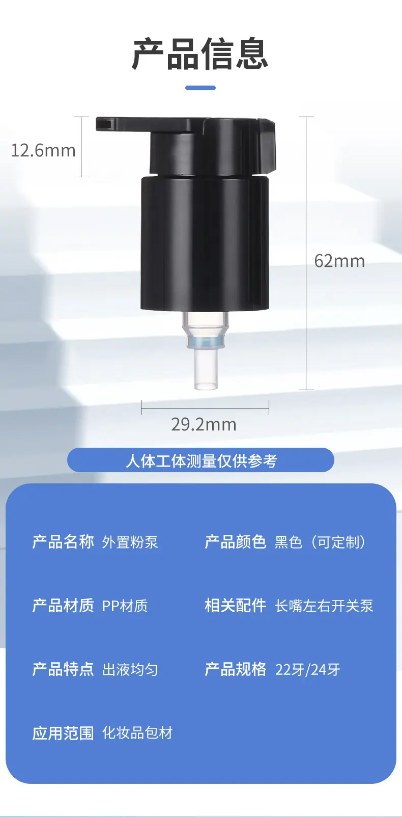 详情7_02.jpg
