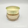 Botella de Plástico Acrílico para Crema de 15g Botella para Crema de Ojos Crema Facial Producto para el Cuidado de la Piel Botella de Cosméticos Botella Rellenable Material de Empaque para Crema de Dama