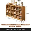 Librería de Madera Maciza Color Nogal Gabinete con Celosía Gabinete de Almacenamiento para Sala de Estar Gabinete Bajo de Pie Estantería de Pared Integrada