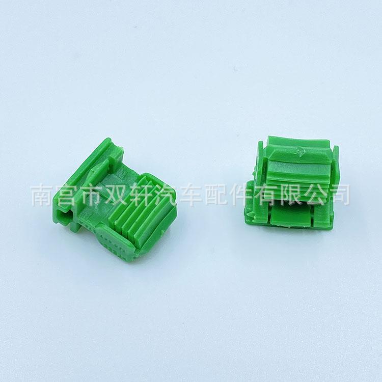 微信图片_20230420221904