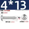 Tornillos Autorroscantes de Acero Inoxidable 316, Cabeza Redonda Cruz, Tornillos para Madera Cabeza Plana Extendida, Cabeza Grande, Mm2M3M4M5M6