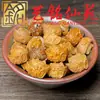 Sandalio Amarillo Tallado Personalizado Pequeños Accesorios Yi Ming Xian Yuan Creativo DIY Cultural Juego Cadena de Mano Cuentas de Oración Cadena para Teléfono Accesorios