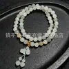 Collar de Jade Tianshan de Xinjiang con Colgante de Paz, Pulsera de Cuentas Redondas Verde Claro, Candado de Nube de Jade Tianshan, Colgante de Calabaza al por Mayor