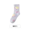 Calcetines de Coral Fleece para Mujer, Calcetines de Media Pantorrilla, Estilo Estrella, Calcetines para el Hogar y Dormir, Engrosados y Forrados de Fleece, Cálidos, Estilo Lindo Japonés