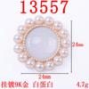 Moda Elegante Círculo Sencillo y Doble Perla Cristal Flor Placa Accesorios diy Hecho a Mano Ropa Bolso Aleación Accesorios Ahora