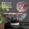 Caneca Balde de Porcelana Azul e Branca Vintage para Uso Doméstico Caneca de Cerâmica Pequena Xícara de Chá Conjunto de Xícaras de Chá Cerâmica Chinesa Pintada à Mão Caneca Individual de Cerâmica