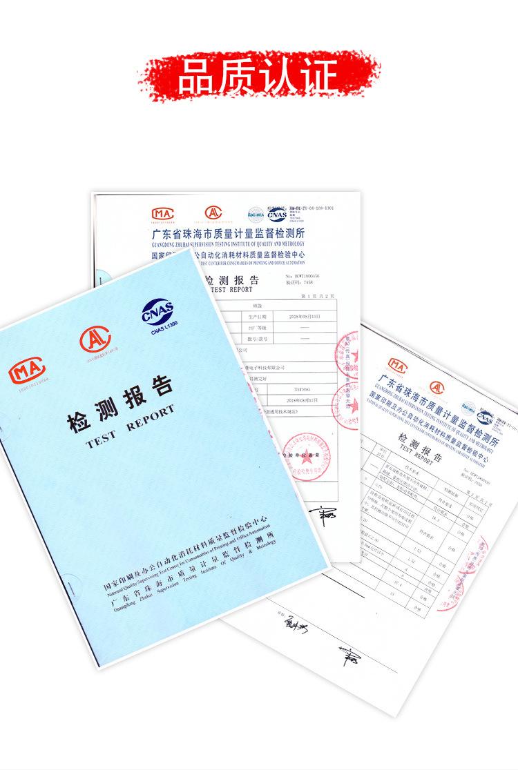 买家须知_01.jpg