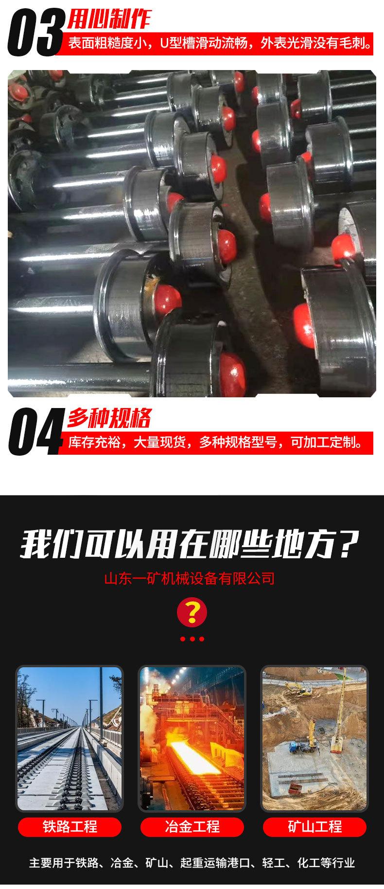 轮对_04.jpg