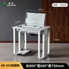 Mesa de Computador Dobrável, Sala de Treinamento Multimídia Escolar, Sala de Informática com Monitor Oculto