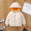 Nueva Chaqueta de Algodón con Relleno de Plumón para Niños Otoño e Invierno 2026 para Niños y Niñas, Abrigo de Algodón para Bebés y Niños Pequeños, Ropa de Abrigo Cálida de Algodón con Forro Polar de Comercio Exterior