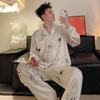 Pijama de Seda de Hielo 2026 para Hombre Primavera y Otoño Delgado Seda Manga Larga Jacquard de Seda de Hielo Tallas Grandes Conjunto