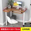 Mesa de canto, mesa de escritório para computador, mesa de escrita para estudante de quarto, pequena mesa simples moderna para casa