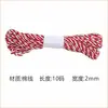 Cuerda elástica de algodón y seda en oro rojo y blanco Cinta empaque de regalo Cuerda Lafite cuerda de cáñamo Cinturón de cebolla dorado y plateado Accesorios de regalo