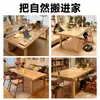 Mesa Longa de Madeira Maciça Cuidadosamente Selecionada para Uso na Sala de Estar, Mesa com Tampo Grande, Mesa de Trabalho, Mesa de Estudo, Mesa de Jantar Mobien