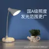 Suministro directo de fábrica lámpara de escritorio para dormitorio de estudiantes, mesita de noche, protección ocular, con luz nocturna, protección ocular para el aprendizaje, carga USB, lámpara de escritorio LED para leer
