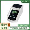 Detector de Metanol Jiangsu Dedu Dt-Jc1 en Alimentos