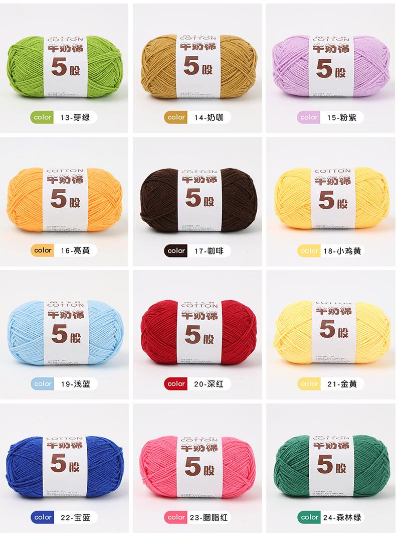 移动端商品详情图片_15.jpg