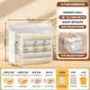 Bolsas de Almacenamiento Antibacterianas de Compresión al Vacío para Colchas, Ropa, Chaquetas de Plumas y Equipaje, No Requieren Extracción de Aire, Bolsas de Viaje Engrosadas