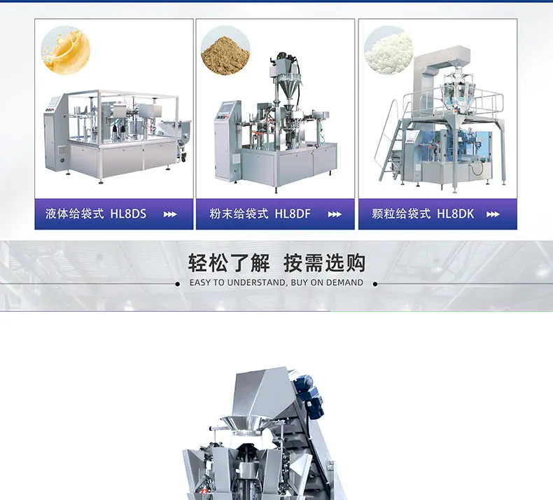 详情_01.jpg