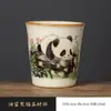 Forno Ru Panda Fofo Copo de Coca-Cola Copo de Chá de Alta Qualidade Requintado Copo de Mestre Copo Único Copos de Chá para Abertura Conjunto de Chá Kung Fu
