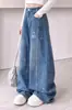 Jeans adelgazantes de pierna recta de pierna ancha sueltos de cintura alta hasta el suelo para mujer, nuevo producto de talla grande, marcas nacionales de primer y segundo nivel, finos