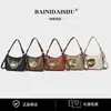 Bolso de Hombro para Mujer de Nuevo Estilo con Gran Capacidad para Viajes y Uso Diario, Bolso Cruzado de Hombro de Nicho, Diseño de Elefante