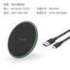 Cargador inalámbrico ultrafino redondo QI15W, regalo al por mayor para cargador inalámbrico de teléfono móvil de escritorio Apple Huawei de 10 W