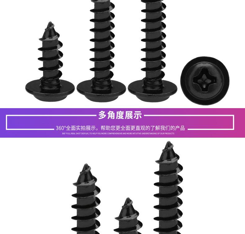 O1CN01L6AMH821cnZrHlMjO_!!2659