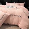 Nuevo Juego de Cama Sencillo de Cuatro Piezas 2025 para Todas las Estaciones, Funda de Edredón Individual, Juego de Cama de Tres Piezas para Dormitorio