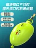 Xiao Xian Lang Encuentra Fondo Automáticamente Línea Táctil Boo Sin Ajustable Flotador Alta Sensibilidad Flotador Llamativo Flotador de Pesca Set Traje Artefacto de Pesca