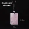 Colgante de cristal natural "Sin Preocupaciones", colgante cuadrado pulido de cristal amarillo y piedra en bruto de amatista, venta al por mayor de joyería de cristal