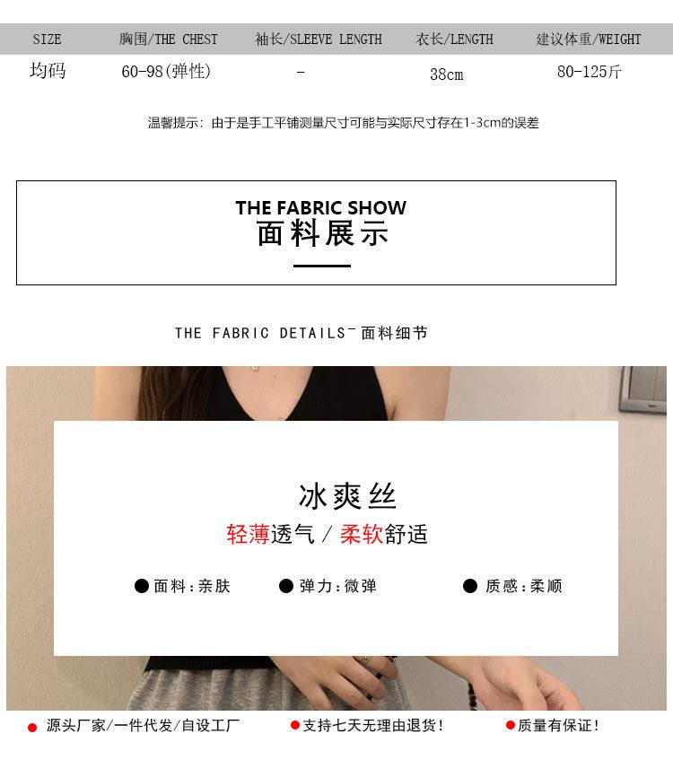 恩胜详情页模板_04.jpg