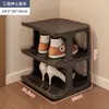 Alquiler de apartamento pequeño, zapatero de estilo columna, organizador de zapatos de varias capas para la entrada del hogar, estante de almacenamiento de plástico simple para dormitorios