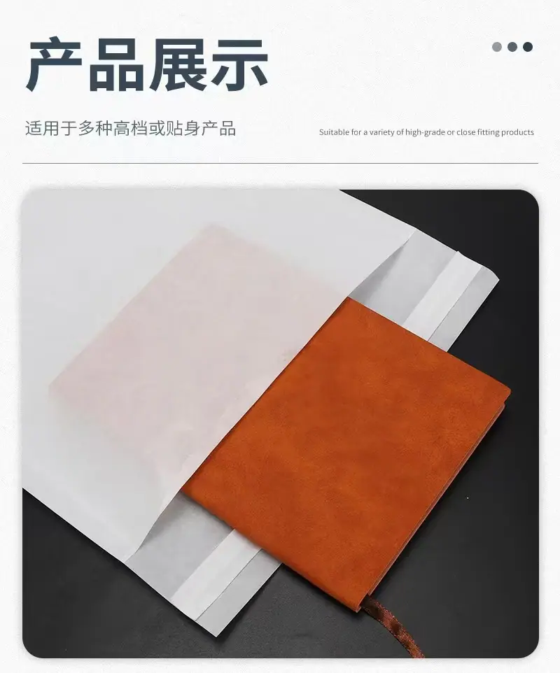 微信图片_14