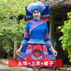 Guangxi 3 de Março Traje Zhuang Feminino Adulto Nanning Traje Étnico Minoria Vestido Brocado Zhuang Bordado Performance Saia Longa