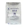 Pp Pph Y16 Ningbo Donghua Energía Resistente al Calor Antiestático Moldeo por Inyección Piezas Automotrices Gránulos de Plástico de Polipropileno