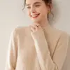 Nueva Camiseta Base de Punto de Cachemira Holgada para Mujer Otoño e Invierno 2026, Sencilla, Moderna, Versátil, Cómoda y Amigable con la Piel