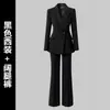 Conjunto de Terno Feminino 2026 Novo Estilo Primavera e Outono Elegante Slim-Fit Cintura Marcada Profissional Formal Wear Ol Deslocamento Trabalho Blazer