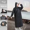 Impermeable para Recoger Té, Impermeable, para Recoger Hojas de Té, Equipo de Trabajo al Aire Libre, Engrosado, Resistente al Desgaste, Impermeable, para Trabajos en el Huerto de Té