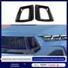 Adequado para Ford 24 Mustang Mustang/versão GT/versão conversível para modificar a decoração da saída de ar da rede do meio em ambos os lados