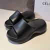 Pantuflas de Suela Gruesa para Mujer, Moda de Verano, Sandalias de Cuña Simples de Tacón Alto, Estilo Coreano Antideslizantes, Antiolor, Sandalias para Exteriores