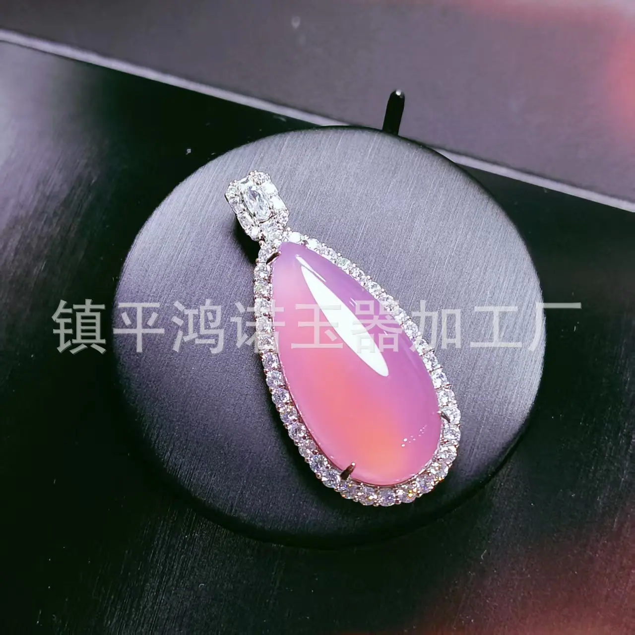 微信图片_20251112072234_2314_256.j