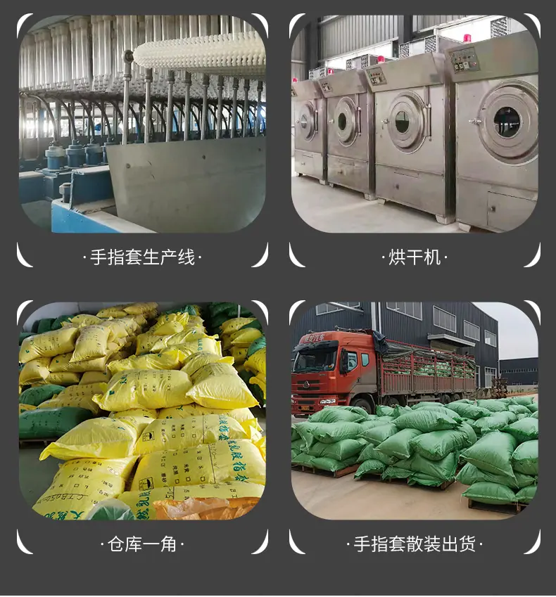 详情页---副本---副本_11.jpg