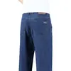 Jeans Masculino de Tencel Ultra-Fino de Verão, Calça Masculina Casual Solta Reta de Seda Gelada de Alta Qualidade para Jovens de Verão