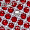 Diamantes para Manicura de Corte Rosa Octogonal, Brillantes Multifacéticos Rose Millennium K9 Vidrio de Alta Calidad Base Puntiaguda Joyería Especial para Manicura